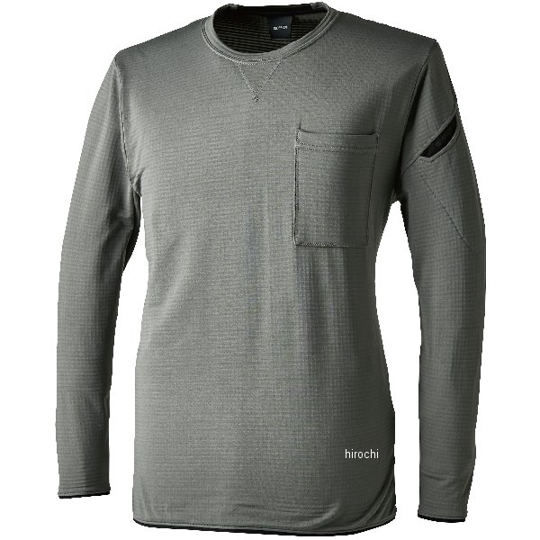 TSデザイン ウォームエアロングスリーブTシャツ セージグリーン LLサイズ 8525 HD店