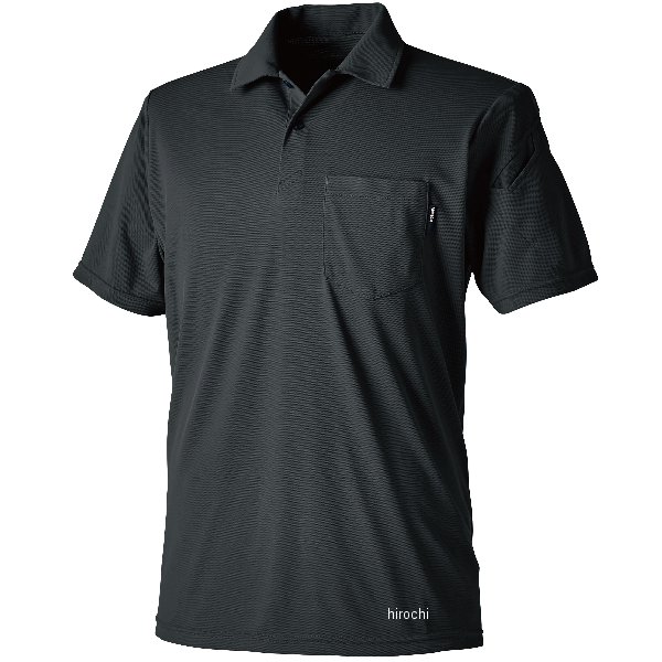 【メーカー在庫あり】 TSデザイン ドライショートスリーブポロシャツ チャコールグレー 4Lサイズ 6065 HD店