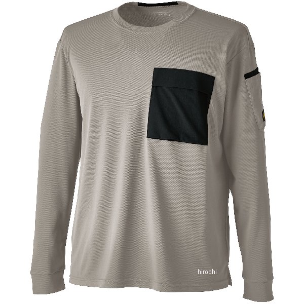 【メーカー在庫あり】 TSデザイン ニッカーズドライロングスリーブTシャツ ベージュ 3Lサイズ 55351 HD店