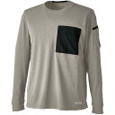【メーカー在庫あり】 TSデザイン ニッカーズドライロングスリーブTシャツ ベージュ 6Lサイズ 55351 HD店(2)