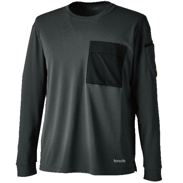 TSデザイン ニッカーズドライロングスリーブTシャツサイズ:SSカラー:チャコールグレー素材:TSストロングツイスト200別布:DELTAナイロン4Dストレッチ混率:ポリエステル100%別布:ナイロン88%・ポリウレタン12%【仕様説明】・吸水速乾性・ドライタッチ・ストレッチ・高強度・左胸ポケット・左袖ペン差し・脇下消臭テープ付き快適な着心地をキープする高強度ドライTシャツです。TS独自開発素材。STRONG TWIST(強撚)とは、撚りが強ければ強いほど繊維は強度を増し、撚りの糸で作った衣類は汗などの水分を吸収・乾燥させやすくなり、肌との接触が減る事でサラサラとした肌触りになります。55351楽天 HD店　
