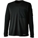 【メーカー在庫あり】 TSデザイン ニッカーズドライロングスリーブTシャツ 黒 LLサイズ 55351 HD店(2)