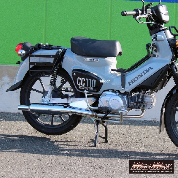 イクシル IXIL フルエキマフラー HC1C ラウンドマットイノックス CROSS CUB110 IX-HH6006SC HD店