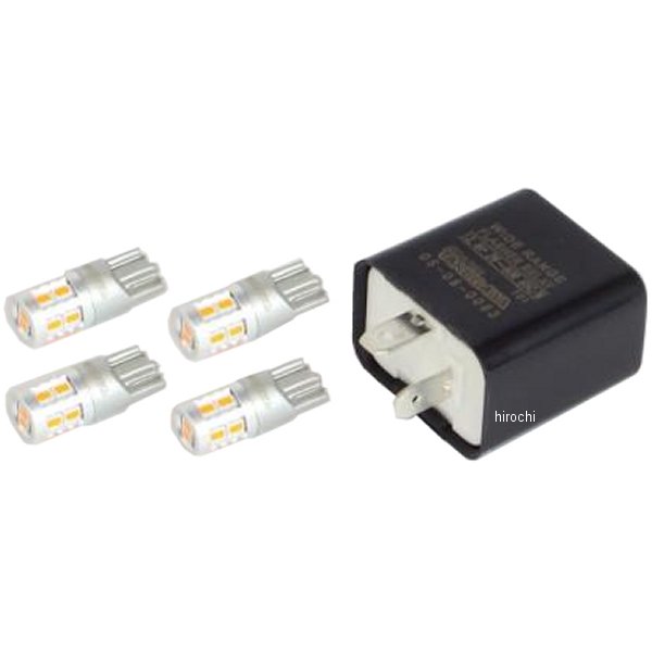 【メーカー在庫あり】 SP武川 ハイパーLEDウインカーバルブキット トリシティ、リード125、NMAX 05-08-0476 HD店