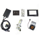 プロテック PROTEC LB4-OF3 LEDヘッドライトバルブキット H4 Hi/Lo オフセットファンタイプ 3000K 65068 HD店