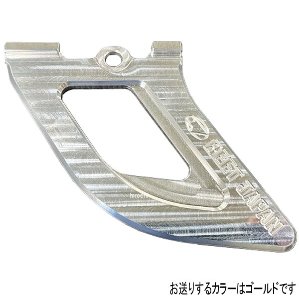 BEET リアスプロケットガードKIT ZX-4R/ZX-25R ゴールド 0428-KH8-10 HD店