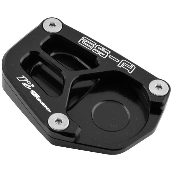 アールズギア r's gear アクティブコンフォート スタンドハイトブラケット 14年以降 BMW R1200GS アドベンチャー BB17-SB01 HD店