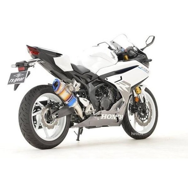 【メーカー在庫あり】 アールズギア GPスペック スリップオンマフラー Type-S 17年以降 CBR250RR チタンドラッグブルー GH52-T3SD HD店