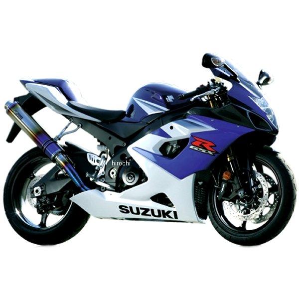 アールズギア r's gear スリップオンマフラー GPスペック用 リペアサイレンサー 07年-08年 GSX-R1000 楕円ドラッグブルー GS04-03OD-XR HD店