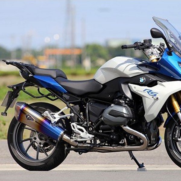 アールズギア r's gear フルエキゾースト ワイバン 17年 BMW R1200R ドラッグブルー RB09-01RD HD店