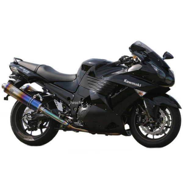 アールズギア フルエキゾースト ソニック用 リペアサイレンサー 06年-07年 ニンジャ ZX-14 真円DB (デュアル用 左側) SK09-02DB-XL HD店