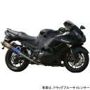 アールズギア r's gear フルエキゾースト ソニック用 リペアサイレンサー デュアル用 右側06年-07年 ZZR1400、ZX-14(ニンジャ型式：ZXT40A / ZXT40B / ZXNA)材質：真円チタン※本商品は右側サイレンサーのみです。リペア用の為単体での取り付けはできません。SK09-02TI-XR楽天 HD店