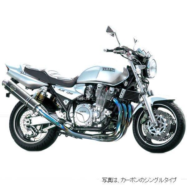 アールズギア フルエキゾースト ソニック用 リペアサイレンサーアップタイプ 94年-06年 XJR1300 真円ドラッグブルー SY01-UTDB-XR HD店