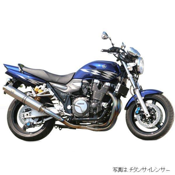 SY0801DB-XR アールズギア r's gear フルエキゾースト ソニック用 リペアサイレンサー 07年以降 XJR1300 真円ドラッグブルー SY08-01DB-XR HD店