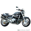 アールズギア r's gear フルエキゾースト ワイバン用 リペアサイレンサー 97年以降 X4 楕円ドラッグブルー WH03-01OD-XR HD店