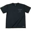 イエローコーン YeLLOW CORN 春夏モデル Tシャツ 黒/ガンメタ LLサイズ YT-024 HD店(2)