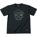 イエローコーン YeLLOW CORN 2024年春夏モデル Tシャツ 黒/ガンメタ 3Lサイズ YT-025 HD店