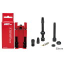 井上ゴム工業 IRC 自転車用 バルブ FORMULA PRO TL MULTIWAY VALVE 50mm 999921 HD店