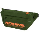 【メーカー在庫あり】 コミネ KOMINE 春夏モデル ライディングウエストバッグ コミネオリーブ 10L SA-252 HD店(2)