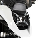 へプコアンドベッカー HEPCO&BECKER ヘッドライトグリル 23年-24年 R1300GS 黒 7006532 00 01 HD店