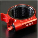 テクニクス Technix XTRIG プリロードアジャスター 19年以降 ベータ RR 2T 250/300 オレンジ 10600004 HD店