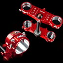 テクニクス Technix XTRIG トリプルクランプキット ROCS PRO 21年以降 ガスガス MC125 オフセット=20-22 レッド 408030...