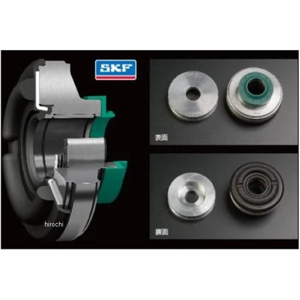 テクニクス Technix SKF シールヘッドユニット 20年以降 KX250 KYB シルバー SH2-KYB1650 HD店