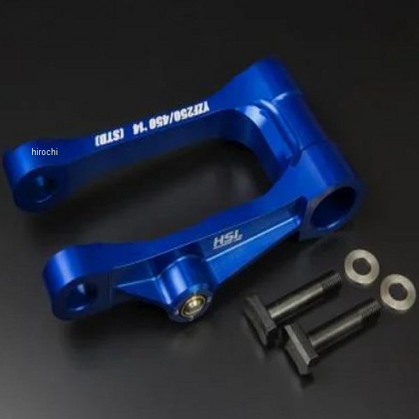 テクニクス Technix TGR ホールショットリンク 14年-18年 YZ250F ブルー THL-0007 HD店