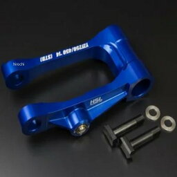 【New】 テクニクス Technix TGR ホールショットリンク 14年-18年 YZ250F 2mmロング ブルー THL-0008 HD店