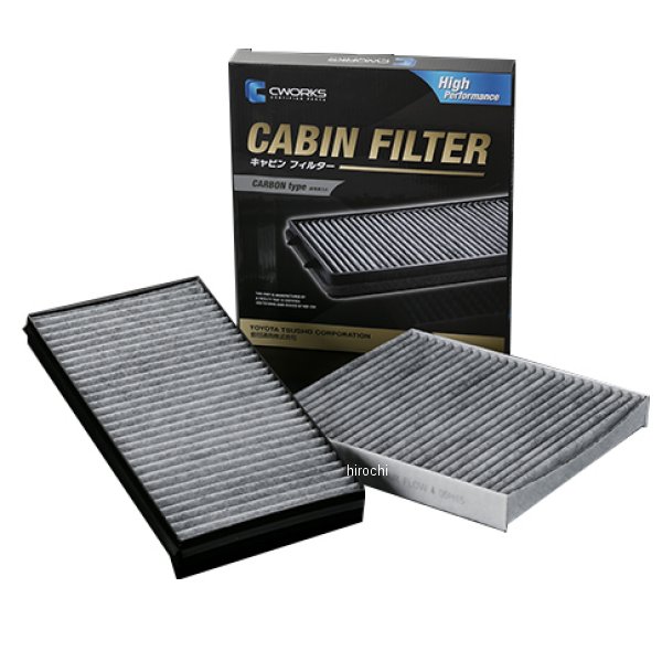 CWORKS(シーワークス) エアコンフィルター 64319171858、64316935823、64319174370、64316935822、64316913505互換品 CFC205 HD店