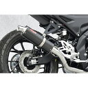 20125-71TCN ヤマモトレーシング YZF-R125 SPEC-A TI UP-TYPE カーボン JMCA認証 4521717100587 HD店