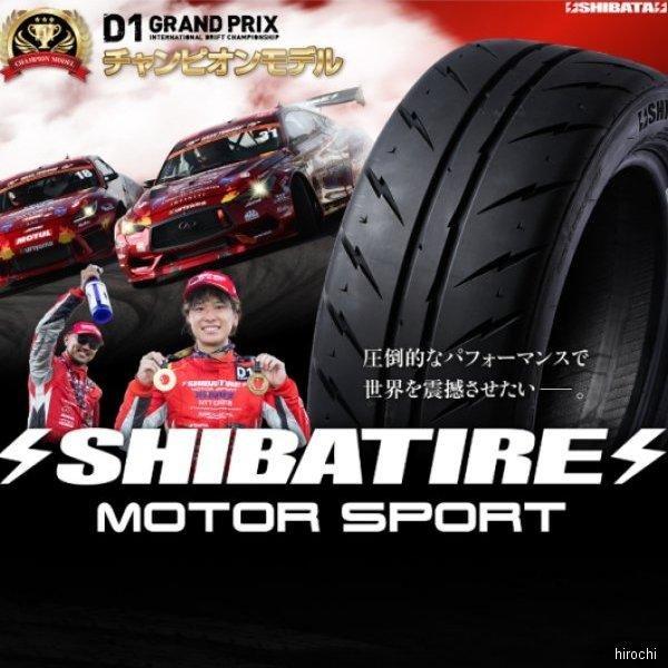 【メーカー在庫あり】 シバタイヤ SHIBATIRE R23 295/30R18 TW200R サマータイヤ 1...