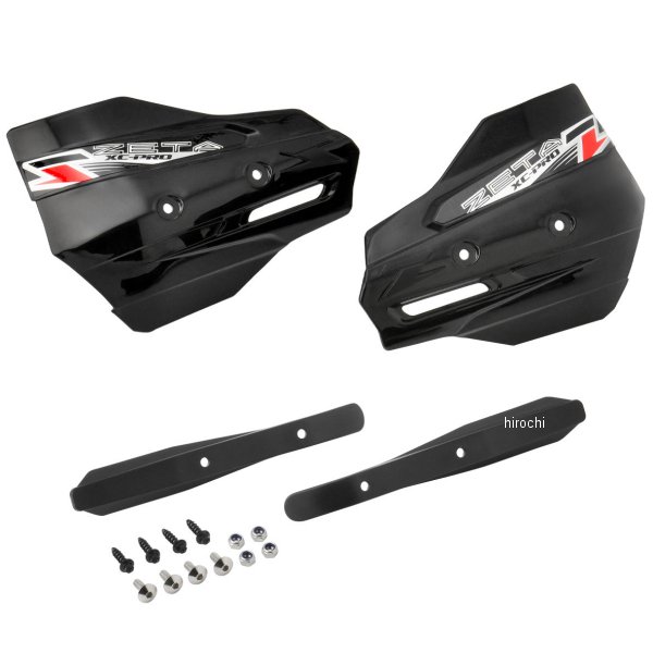 【メーカー在庫あり】 ジータ ZETA コンバートハンドガード XC-PRO 黒 ZE74-1010 HD店