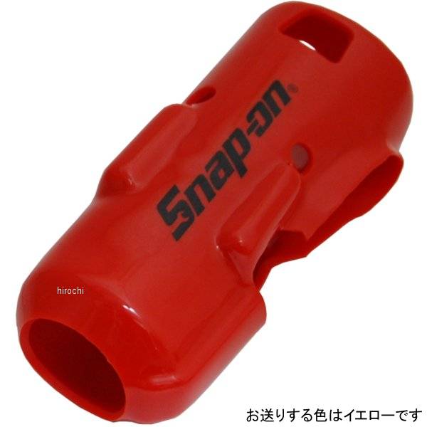 楽天市場】snap-on(カラーイエロー)の通販 楽天市場】snap-on(カラーイエロー)の通販