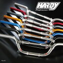 ハーディー HARDY ロードバー HIGH 青 HB2HBL HD店
