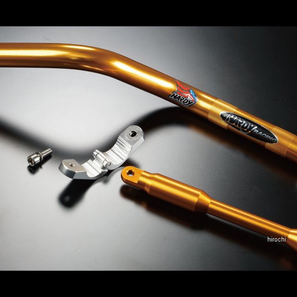 ハーディー HARDY EZアタッチハンドルブレース MEDIUM CT125 青 HH07BBL HD店