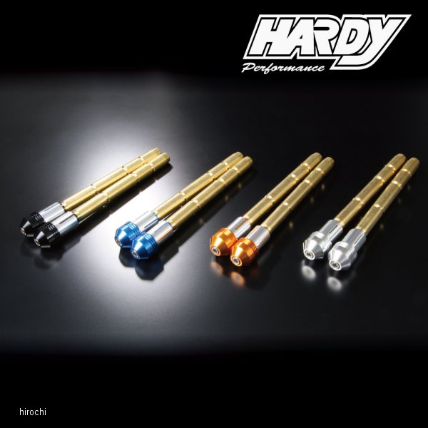 ハーディー HARDY 振動緩衝ハンドルバーウエイト 青 HH09BL HD店