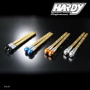 【メーカー在庫あり】 ハーディー HARDY 振動緩衝ハンドルバーウエイト ゴールド HH09GD HD店