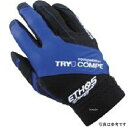 エトスデザイン ETHOS DESIGN TRY-1 COMPE TR92グローブ ブルー 3Lサイズ T5292L3 HD店(2)