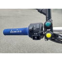 テラモト TERAMOTO EZクルーズ 14年-20年 MT-09/ABS EZ-4350-CRUISE HD店
