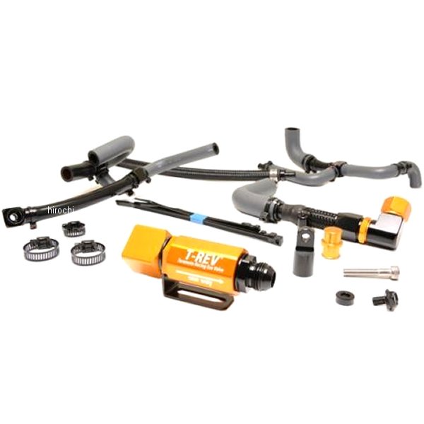 テラモト TERAMOTO T-REV アルファシステムSPフルキット Z650RS ゴールド SP-8045 HD店