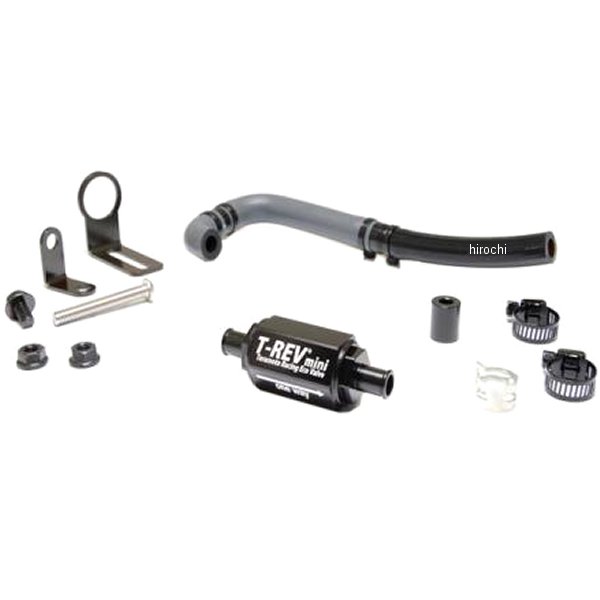 テラモト TERAMOTO T-REVMINI SPキット DAX125 JB04 黒 4263-MINI HD店