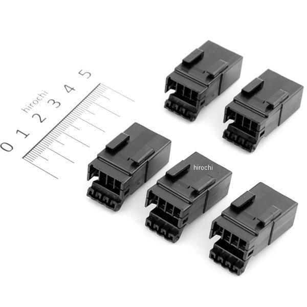 【USA在庫あり】 ナムズ NAMZ アンプ MULTI-LOCK キャップ コネクター 4ピン (5個入り) 73104-96BK 2120-0184 HD店