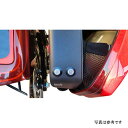 【USA在庫あり】 ポールヤフィー Paul Yaffe テールライトキット ライトニングボルト付き 黒 2020-2167 HD店
