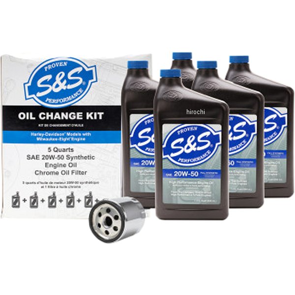 【USA在庫あり】 S&Sサイクル S&S オイルチェンジキット 20年-21年 FXLRS 3601-0893 HD店
