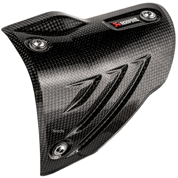 【メーカー在庫あり】 アクラポビッチ AKRAPOVIC オプショナル ヒートシールド 19年-21年 S1000RR カーボン P-HSB10E3 HD店