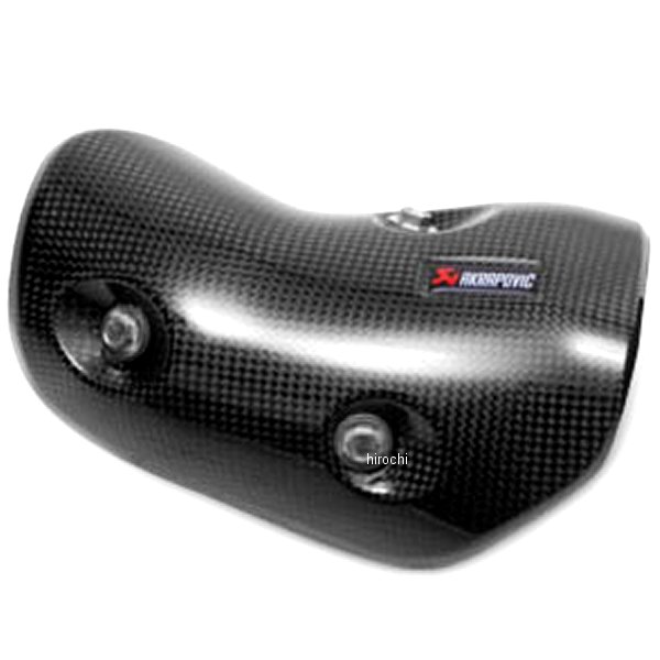 アクラポビッチ AKRAPOVIC リペア用ヒートシールド 14年以降 ニンジャ1000、Z1000SX カーボン 左側 P-HSK10R5L HD店