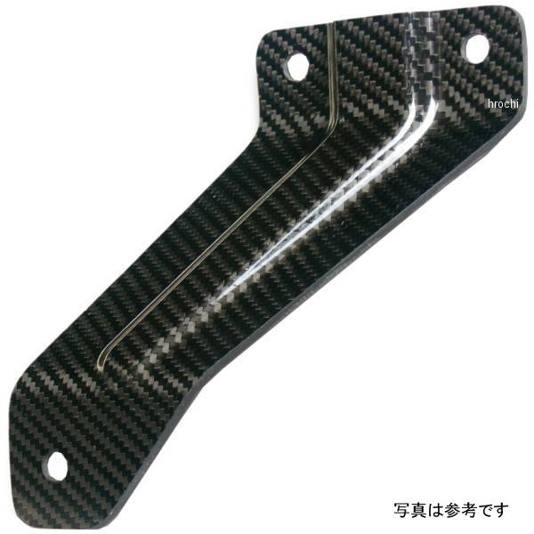 アクラポビッチ AKRAPOVIC サイレンサーステー 左側 96年-06年 ファイアストーム VTR1000F カーボン P-MBH10R1L HD店