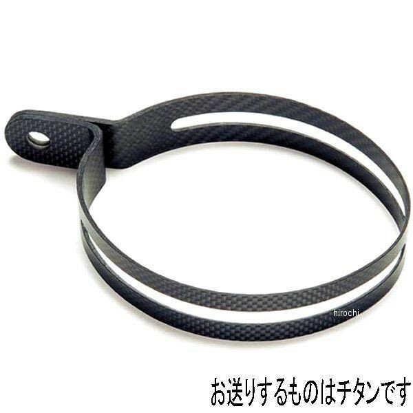 乐天商城 - アクラポビッチ AKRAPOVIC サイレンサーバンド TYPE TZ33 ヘックス チタン P-MCTZ33 HD店