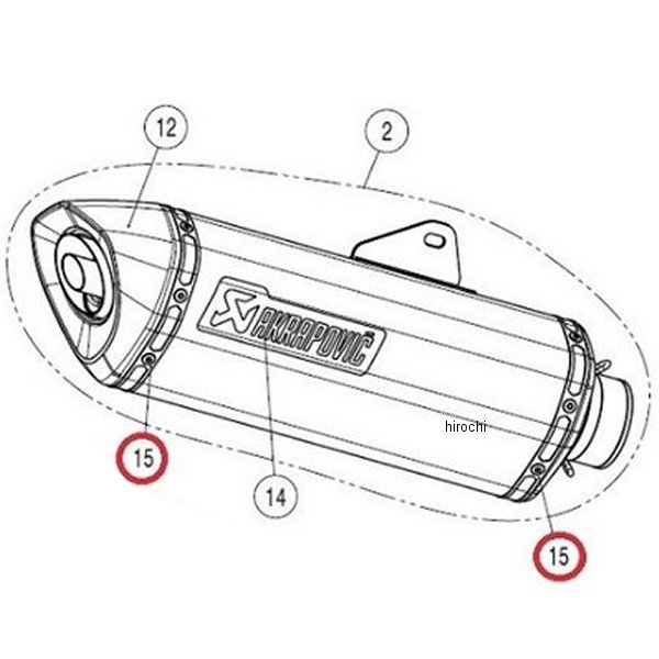 アクラポビッチ AKRAPOVIC リペア用サイレンサーチタンテープ×1本 11年以降 CBR250R P-TT45 HD店
